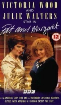 Постер фильма: Pat and Margaret