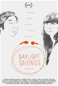 Постер фильма: Daylight Savings