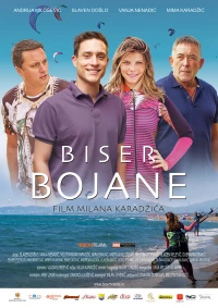 Постер фильма: Biser Bojane