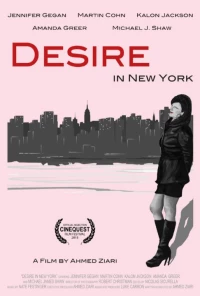 Постер фильма: Desire in New York