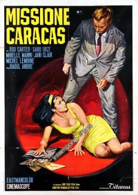 Постер фильма: Спецмиссия в Каракасе