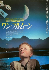 Постер фильма: Однажды лунной ночью