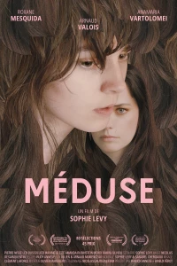 Постер фильма: Медуза