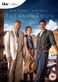 Постер фильма: Тутанхамон