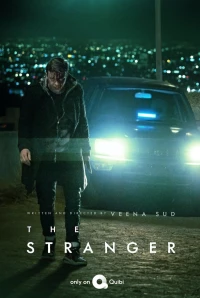 Постер фильма: Незнакомец