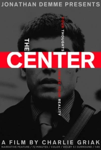 Постер фильма: The Center