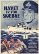 Английские фильмы про моряков