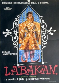 Постер фильма: Лабакан