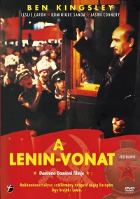 Постер фильма: Ленин. Поезд