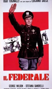 Постер фильма: Фашистский вожак