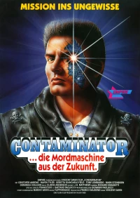 Постер фильма: Терминатор II