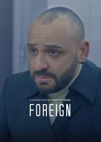 Постер фильма: Foreign
