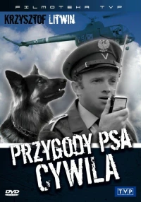 Постер фильма: Приключения пса Цивиля