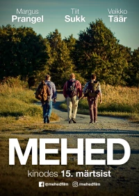 Постер фильма: Mehed