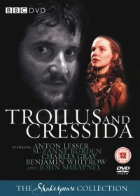 Постер фильма: Троил и Крессида