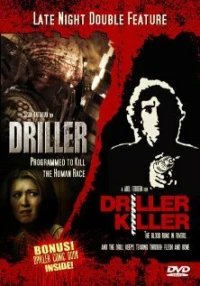Постер фильма: Driller