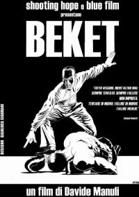 Постер фильма: Бекет