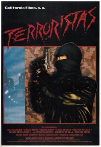 Постер фильма: Террористы