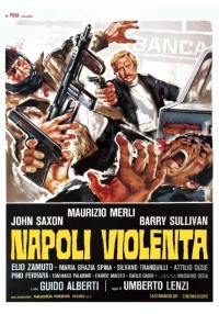 Постер фильма: Насилие в Неаполе