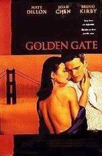 Постер фильма: Золотые ворота