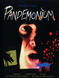 Постер фильма: Пандемониум