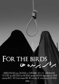 Постер фильма: For the Birds