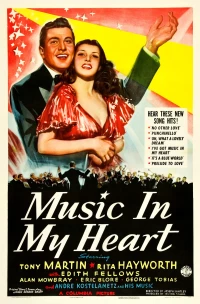 Постер фильма: Музыка в сердце моем