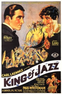 Постер фильма: Король джаза