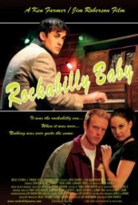 Постер фильма: Rockabilly Baby