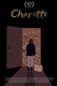 Постер фильма: Charette
