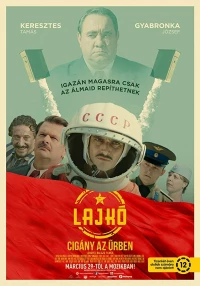 Постер фильма: Лайко: Цыган в космосе