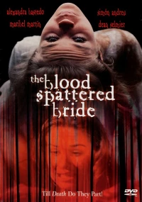 Постер фильма: Кровавая невеста