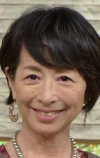 Савако Агава
