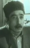 Али Гурбанов
