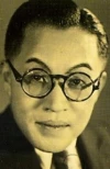 Дэндзиро Окоти