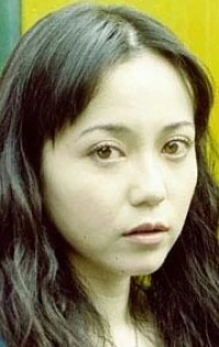 Юна Нацуо
