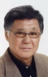 Кадзухико Кисино