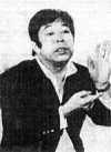Рёити Тамагава