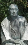 Сайкаку Ихара