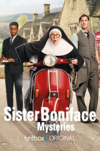 Постер фильма: Расследования сестры Бонифации