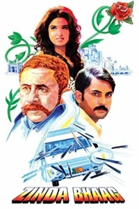 Постер фильма: Zinda Bhaag