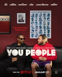 Постер фильма: Что за люди