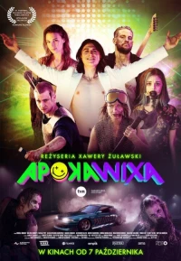 Постер фильма: Apokawixa