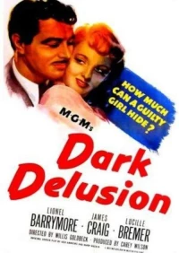 Постер фильма: Темное заблуждение