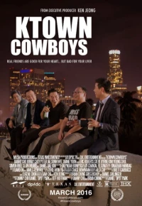 Постер фильма: Ktown Cowboys