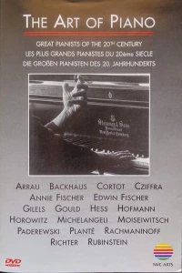 Постер фильма: Искусство фортепиано