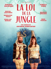 Постер фильма: Закон джунглей