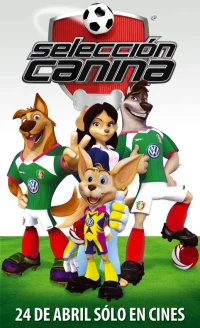 Постер фильма: Собачья сборная