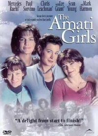 Постер фильма: Девочки Амати