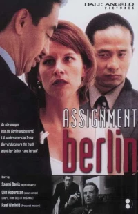 Назначение — Берлин